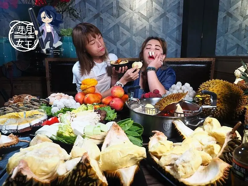 榴槤配拉麵已經很過份，現在煮成火鍋是要臭死誰，還讓現切榴槤吃到飽，我要跟老板絕交！！