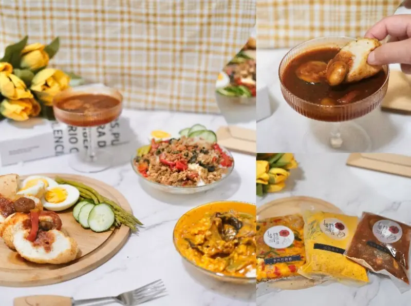 台中美食|素食也能醬子吃!「斐得蔬食Verdure Restaurant」異國風手工調理包，講究美味讓餐桌奢華升級!肉依小姐吃什麼