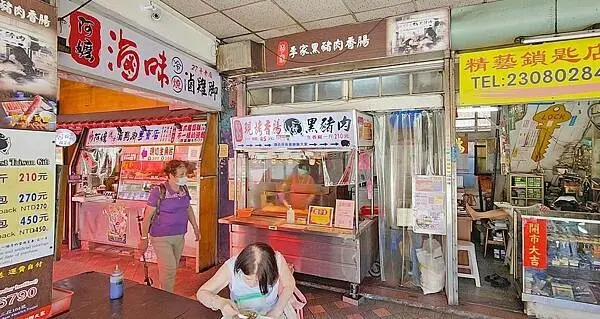 李家現烤黑豬肉香腸｜萬華最厲害評價最高的香腸店