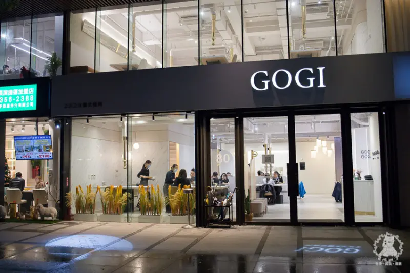 GOGI GOGI 韓式燒肉 桃園藝文店｜桃園藝文特區食記｜明亮簡約韓系網美風格韓式燒肉、韓式料理推薦