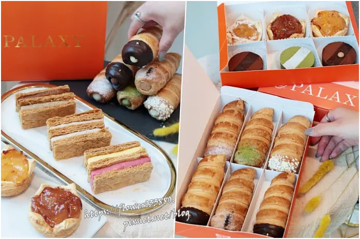 台南美食【派星堂Palaxy-可頌甜星】銅板價甜點，48層爆餡可頌卷，雙餡法式千層酥新上市！台南伴手禮|台南甜點|東區美食|安平美食
