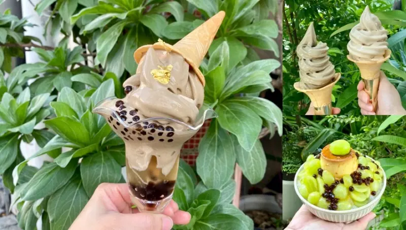 知名愛玉冰店 開賣霜淇淋 和冰淇淋聖代 / 菜單上看不到.直接點