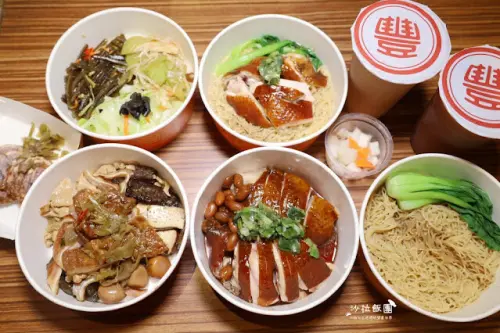 喜歡吃雞肉的別錯過，港式招牌油雞吃過都喜歡