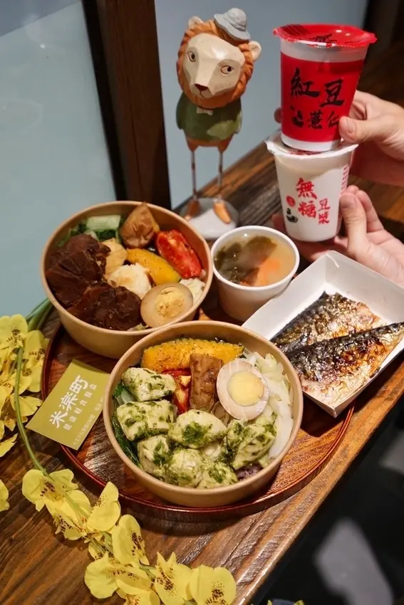 【台北美食】米樂町 - 新鮮食材每日直送，高CP值低脂健康餐盒新選擇，台北上班族美食推薦