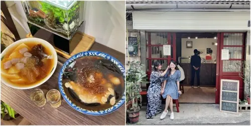 隱身巷弄的老宅文青豆花店