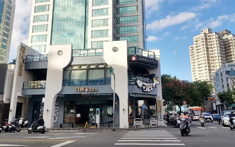 逢甲人氣排隊美食免排隊在家吃，刁民酸菜魚冷凍包、還有初戀番茄雪花牛，年菜圍爐來一份更澎湃！ - 🍎 蘋果話日常🍎