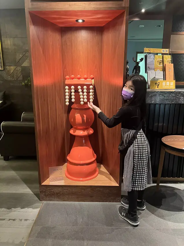 【北港】「朝聖酒店SAINT ART HOTEL．位在老街裡最神氣的旅店（有停車場/兒童遊戲室/電玩室/Switch遊戲機/