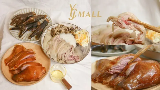 宅配美食｜退冰即食、懶人福音，肉質嫩Q多汁｜蔥香油雞腿。去骨茶雞腿｜元進莊