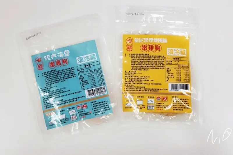 [雞胸食記]全家Family Mart。元進莊【喫雞】雞胸肉系列。海鹽嫩雞胸/慕尼黑煙燻風味嫩雞胸 #全家行動購