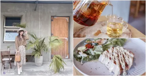台東美食-柴米DailyKitchen-日雜文青風綠色植栽清水模早午餐/早午餐 咖啡 飲品/鄰近東海國小