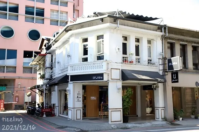 2021奉鐵板 Feng Teppanyaki 私廚無菜單料理，挑戰精緻味蕾ㄟ宜蘭鐵板燒～