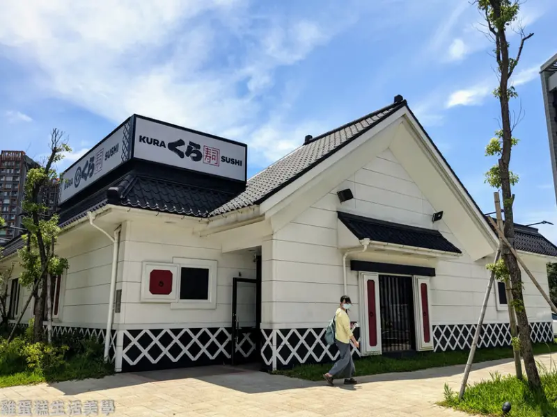 【桃園食記】くら寿司藏壽司(桃園青埔店)