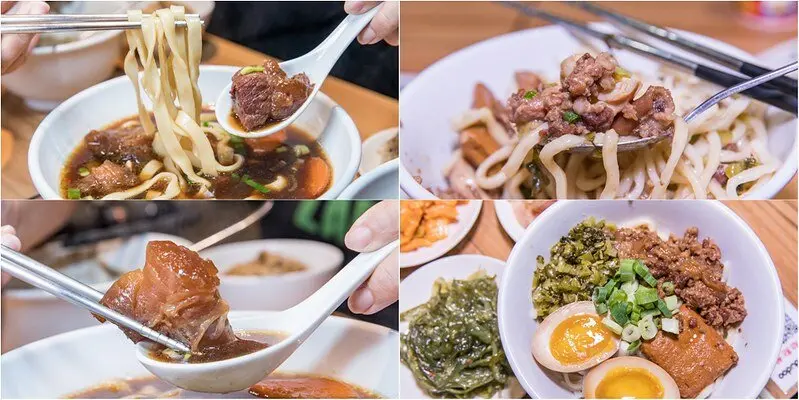 【台北捷運美食】【龍山寺站牛肉麵】味牛肉麵專賣.半筋半肉牛肉麵加蒜泥.糖心牛肉牛筋酸菜拌飯超特別.隱藏