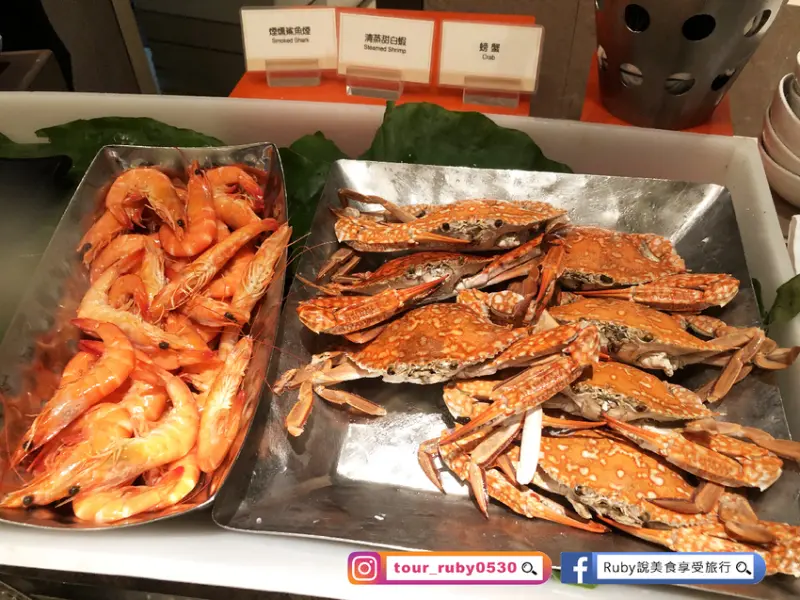 【台北吃到飽餐廳】台北老爺大酒店Le Café 吃到飽午餐自助餐廳，被甜點蛋糕耽誤的吃到飽-近捷運中山站｜Ruby說美食享受旅行(@tour_ruby530)