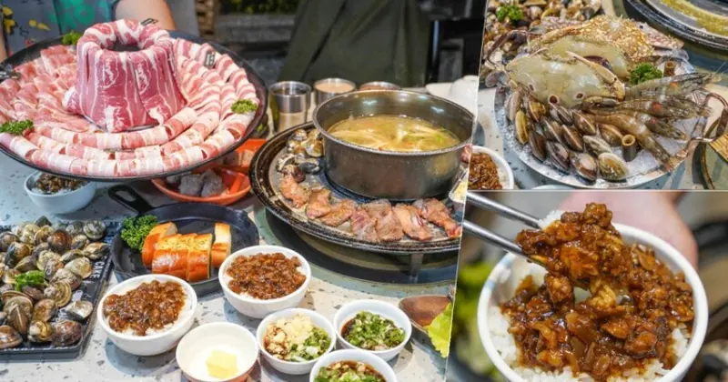 懷念兼具新潮的 可利亞 奶油烤肉.爆炒石鍋，螃蟹蝦蝦蛤蠣吃到飽、超霸氣30oz肉肉山、古早味肉燥飯、懷舊奶油烤肉 - 跟著尼力吃喝玩樂＆親子生活