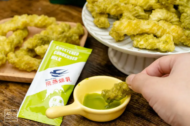 宅配｜團購零食【大眼蝦X飛燕煉乳】抹茶煉乳卡力 / 創新抹茶沾醬吃法，抹茶控必嘗！ - 快門下的幸福