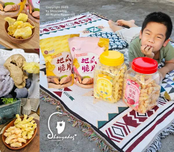 【餅乾零食】大眼蝦X飛燕煉乳 聯名新發售 卡力 地瓜脆片 野餐好朋友