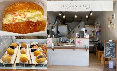 【基隆小吃食記】陳食滋味 - 文青感多拿滋專賣店，口感Q彈扎實很推薦！基隆銅板小吃/火車站甜甜圈