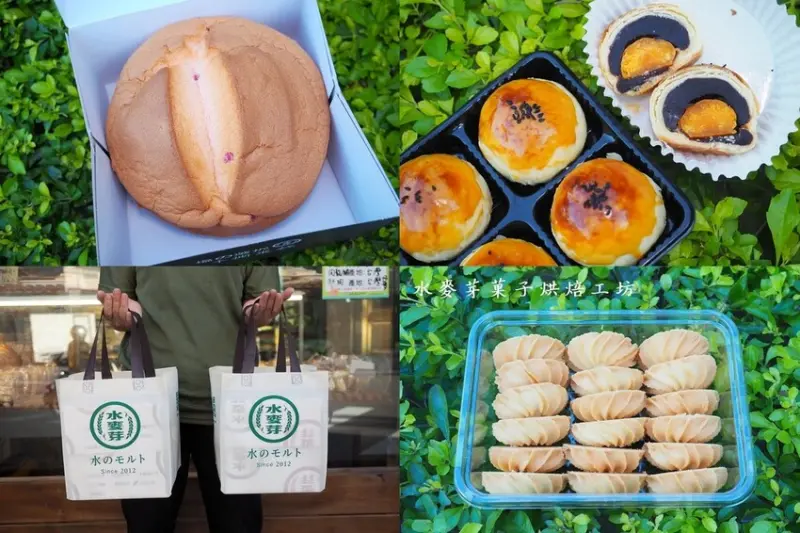 日賣八百顆超狂古早味手撕蛋糕,一顆只要$90多種口味隨你挑.還有年節送禮必買,搶翻天的好吃鳳凰酥.蛋黃酥