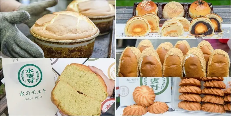 【桃園美食】水麥芽菓子烘焙工坊.桃園瘋搶古早味手撕蛋糕.多種口味90元起.澎鬆軟Q晚來買不到