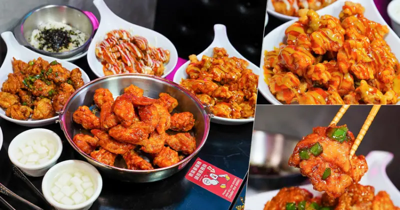 香濃松露滋味引出異國風的韓式炸雞，酥脆夠味多汁的起家雞韓式炸雞 X 聚餐、約會、外帶美食 - 跟著尼力吃喝玩樂＆親子生活
