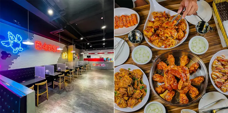 高雄美食 - 起家雞Cheogajip x 新品松露芥末滋味濃郁不膩口 | 哇露口味拌炒炸雞跟青椒超驚豔！