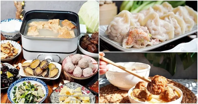 台中精明商圈美食｜大衛廚房私宅料理-暖冬鍋物、水餃、豬腳、經典手路名菜輕鬆上桌