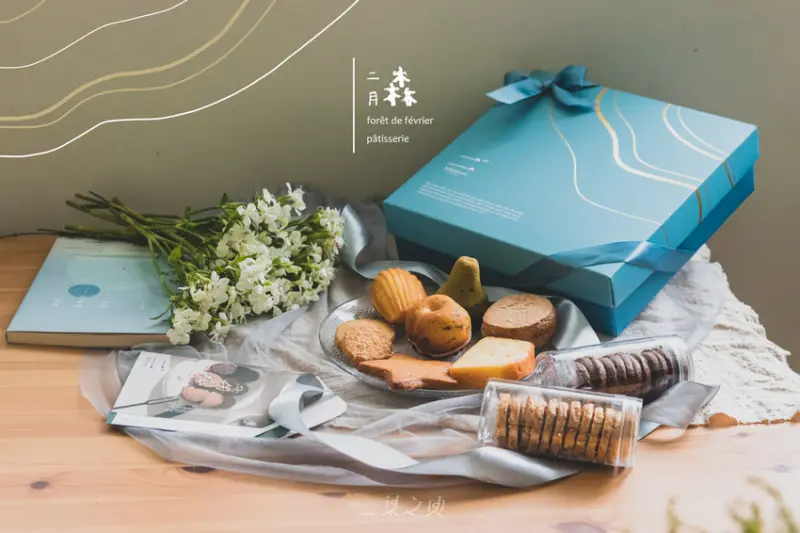 台中手工喜餅推薦:二月．森甜點工作室,用記憶中的鹹與甜,交織成森林裡不同時刻的迷人光芒