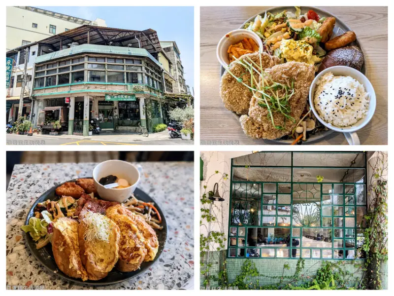 【彰化食記】Attic小閣樓(員林店) - 位在員林老宅中的唯美早午餐，店員服務超級好