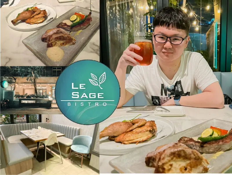 師大商圈高CP值華麗牛排餐酒館｜特色醬汁超難忘｜還有薯條吃到飽