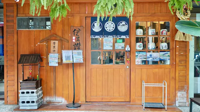 [台南] 伊豆讚壽司專賣｜師傅20年功底の超厲害平價壽司店！台南必吃日料推薦