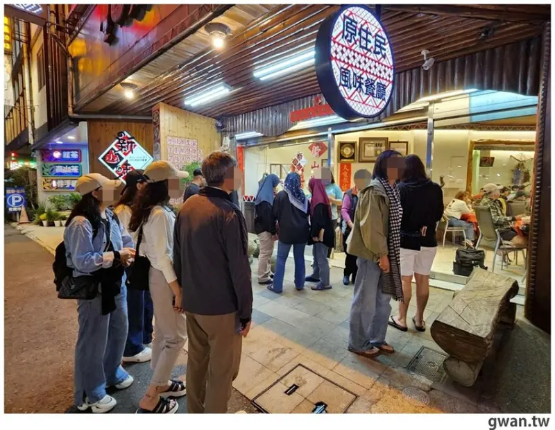 在地人推薦30年老店，超有特色的原住民料理，平日生意也超好！