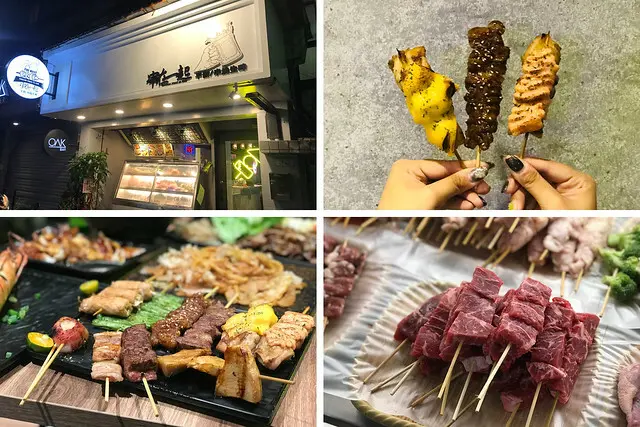 （忠孝敦化）東區串燒專賣店新開幕！超夯打卡牆網紅爭相朝聖－串在一起