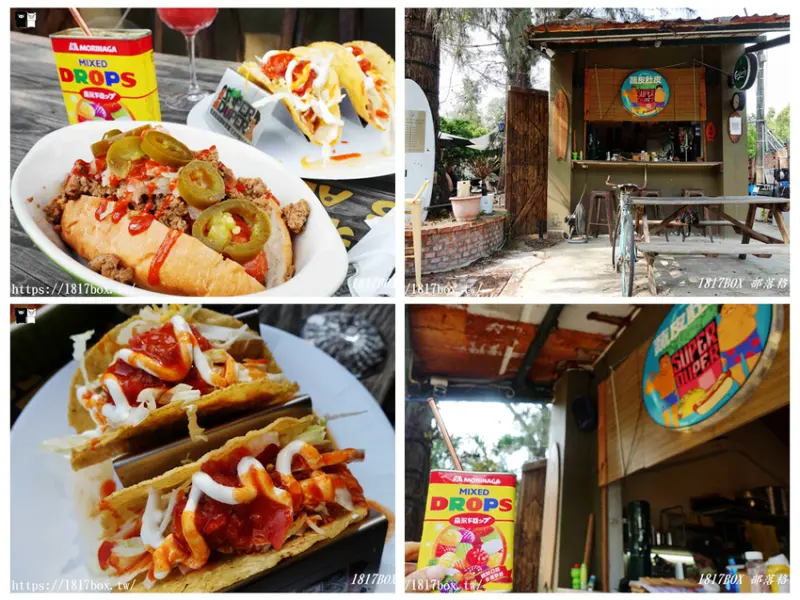 【苗栗。竹南】蔬皮肚皮 Super Duper。森林渡假風餐酒小館 @1817BOX部落格