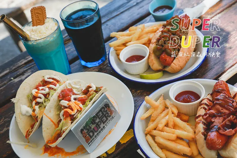 【竹南鎮/美食】到苗栗不能錯過，充滿海島渡假感的衝浪小屋 Super Duper 蔬皮肚皮 
