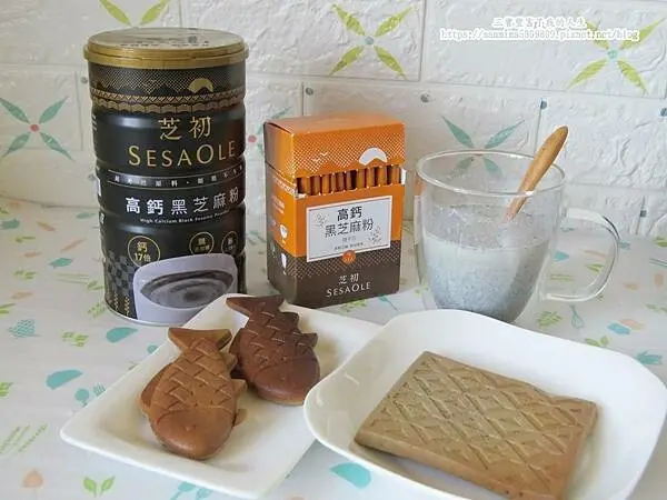 【芝初 Sesaole】高鈣黑芝麻粉 高營養低熱量 8倍細緻好吸收 補鈣好輕鬆