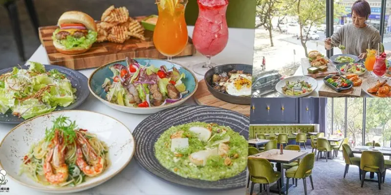 艾可廚坊 CERCLE de Cercle之森林系高質感約會吃美食秘密基地 x 巨蛋商圈、捷運美食、約會下午茶 - 跟著尼力吃喝玩樂＆親子生活