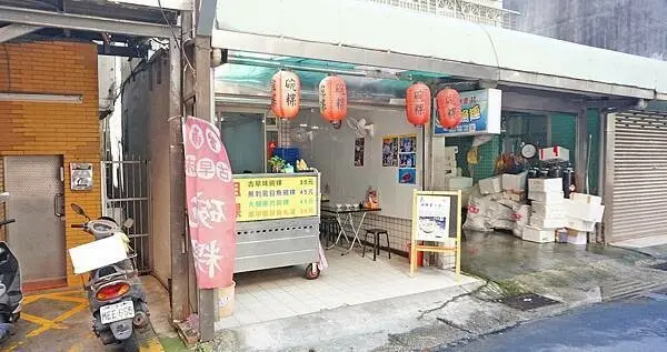 【台北美食】丁姐碗粿-大橋頭捷運站附近內行人才知道的好吃碗粿美食