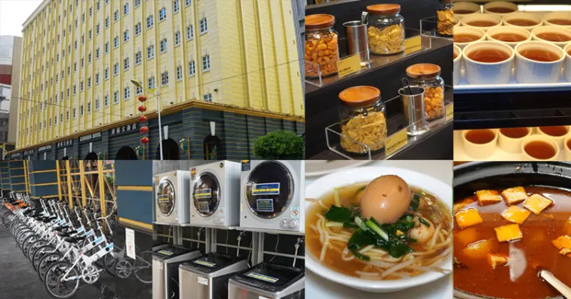 【花蓮】康橋大飯店花蓮站前館｜免費點心及宵夜吃到飽，有擔仔麵及麻辣燙，還有駐唱歌手及魔術師表演