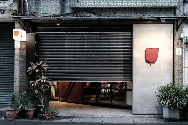 [冬，宜蘭] 鬧中取靜，豪邁的神秘氣質 - 飲廊 Corridor
