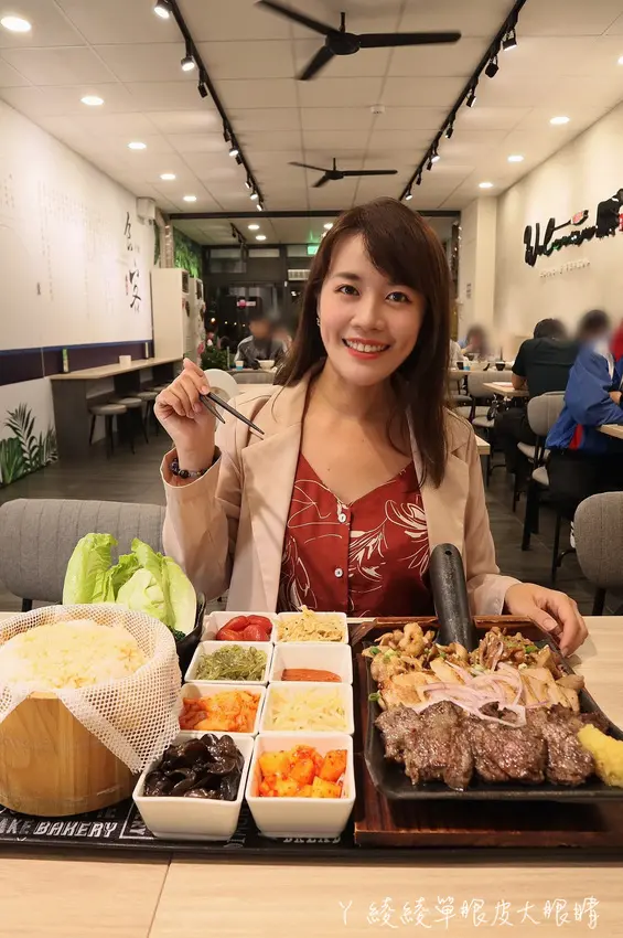 湖口美食出新招！眾多肉品堆在鐵鍬上超浮誇，高CP值湖口美食餐廳推薦牛柒丼食堂 - ㄚ綾綾單眼皮大眼睛