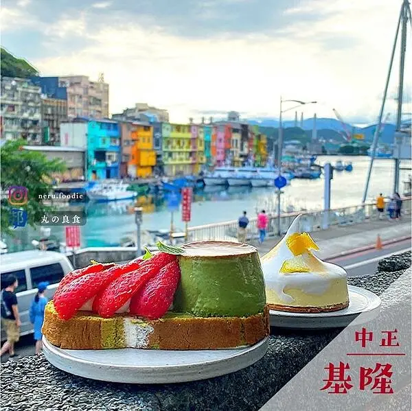 閑閑｜正濱漁港周邊下午茶推薦 @neru.foodie / 丸の良食