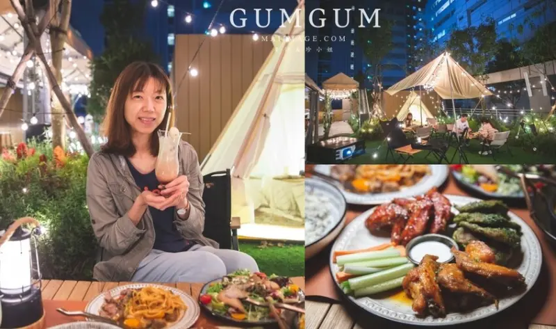台北內湖美食｜GUMGUM NOT ONLY BEER & WINGS 雞翅啤酒吧內科店～內湖最美的戶外露營風餐酒館、超美的森林