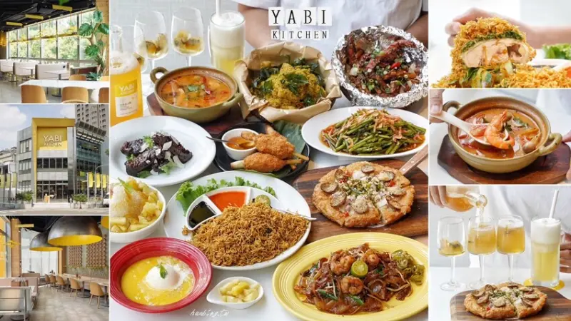 【YABI KITCHEN台中向上店】瓦城旗下新品牌！跨足星、馬、泰、港、韓等地的異國料理，免飛出國就能滿足亞洲各國的味蕾饗宴！聚餐首選推薦～ - 阿華田的美食日記