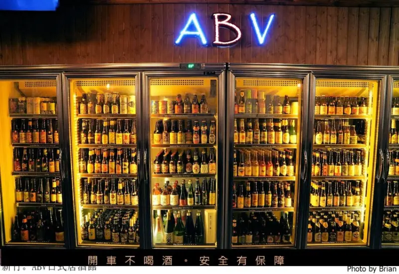 新竹美食 ABV日式居酒館關新店。上百種精釀啤酒關新路居酒屋推薦