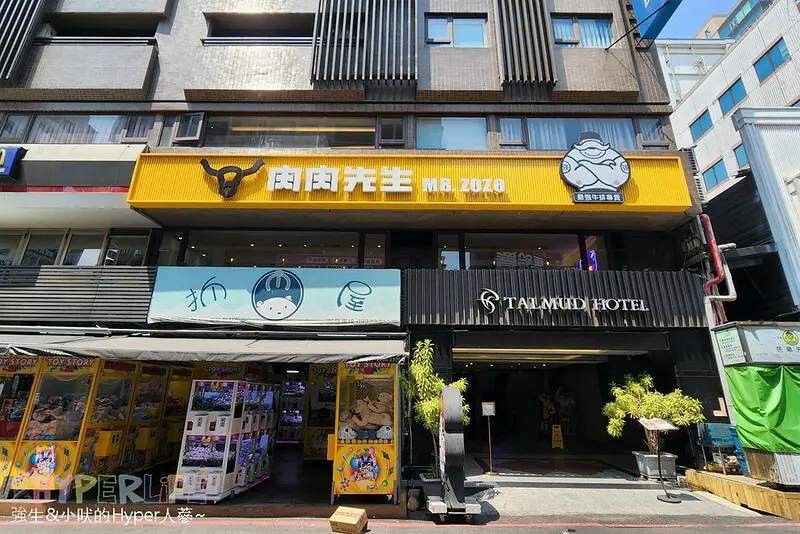 光是自助吧就可以吃飽飽的牛排店！升級三鮮特盛有四種肉品整個吃好吃滿超過癮～