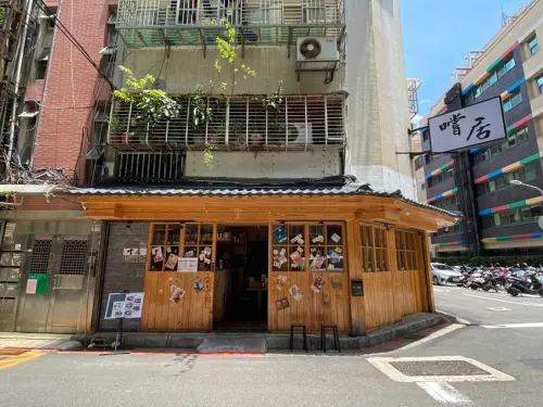 【台北中山區-嚐居】疫情期間無法居酒屋聚餐，那就來嚐居買便當吃吧。