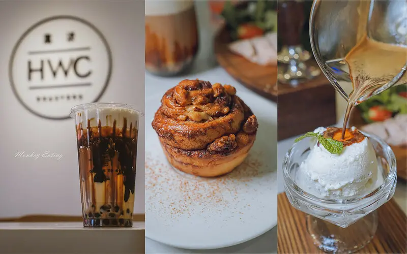 【黑沃咖啡-豐原店】台中珍奶節冠軍飲品人氣咖啡！精品手沖咖啡推薦，寵物友善不限時咖啡館