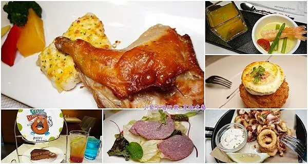 桃園美食/全台【西堤牛排】當月壽星用餐85折/服務親切約會慶生餐廳/生日送小蛋糕+拍生日照(食記+完整菜單)