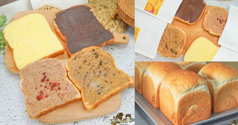 真實吐司獨家首推奶酥生吐司，單片奶酥生吐司、省時便利不沾手、現烤2~3分鐘就可品味到乳香十足香濃奶酥 - 跟著尼力吃喝玩樂＆親子生活 %